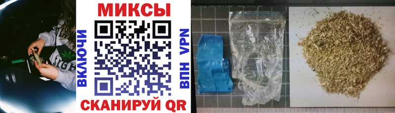 Бутират GHB  наркошоп  Горячий Ключ 