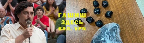 МДПВ Балабаново