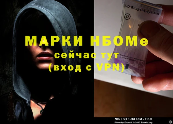 МДПВ Балабаново