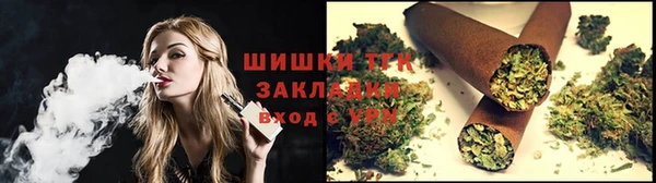 амфетамин Баксан