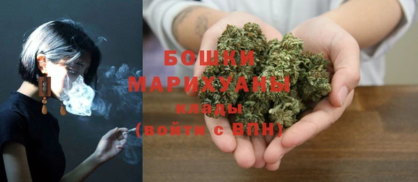 амфетамин Баксан