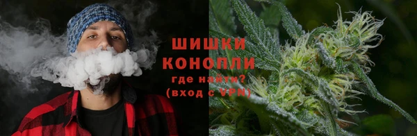 амфетамин Баксан