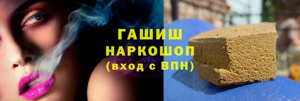 круглые Арсеньев