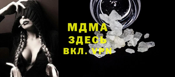 МДПВ Балабаново