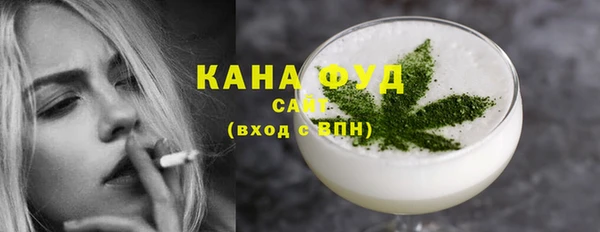 PSILOCYBIN Балахна