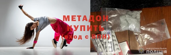 PSILOCYBIN Балахна