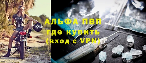 МДПВ Балабаново