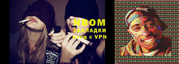 амфетамин Баксан