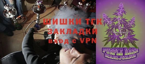 амфетамин Баксан