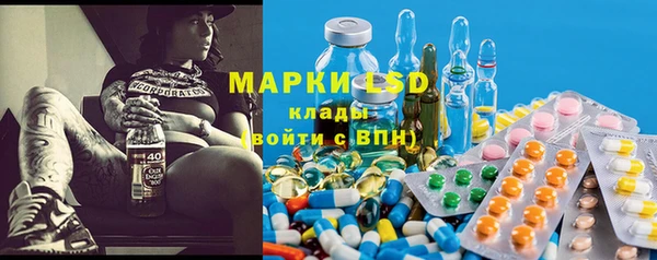 МДПВ Балабаново