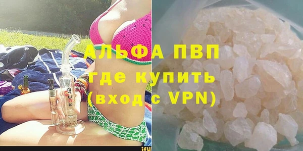 амфетамин Баксан
