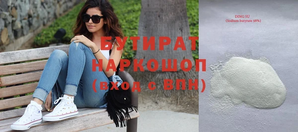 МДПВ Балабаново