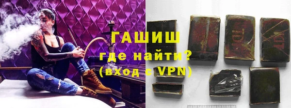 трава Аркадак