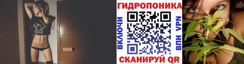 Канабис THC 21%  где продают   Горячий Ключ 